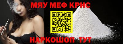 мдпв Донской