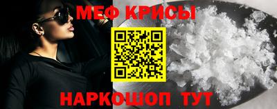 мдпв Донской