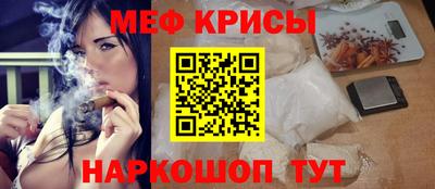 прущая мука Дубна