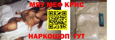 мдпв Донской