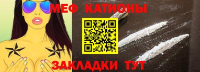 мдпв Донской