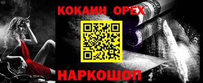 мдпв Донской