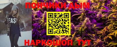 прущая мука Дубна