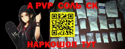прущая мука Дубна
