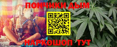 прущая мука Дубна