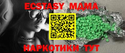 прущая мука Дубна