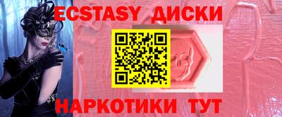 прущая мука Дубна