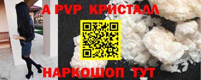 мдпв Донской