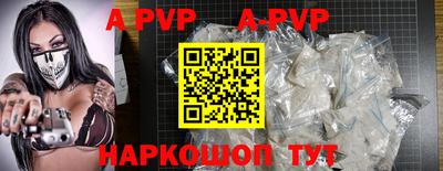 прущая мука Дубна