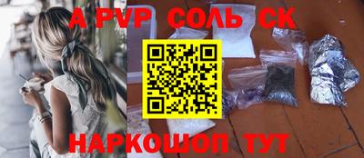 мдпв Донской