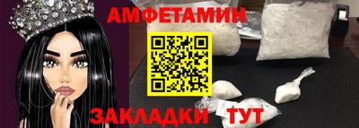 прущая мука Дубна