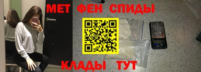 прущая мука Дубна