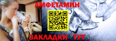 прущая мука Дубна