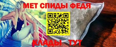 прущая мука Дубна