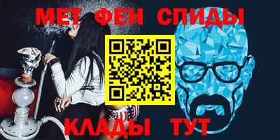 прущая мука Дубна