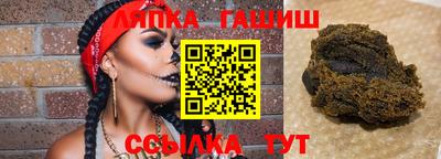 мефедрон Донецк