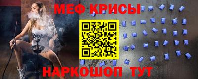 прущая мука Дубна