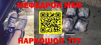 мдпв Донской
