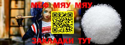 мдпв Донской